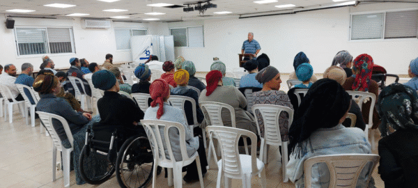 Teaching public safety
