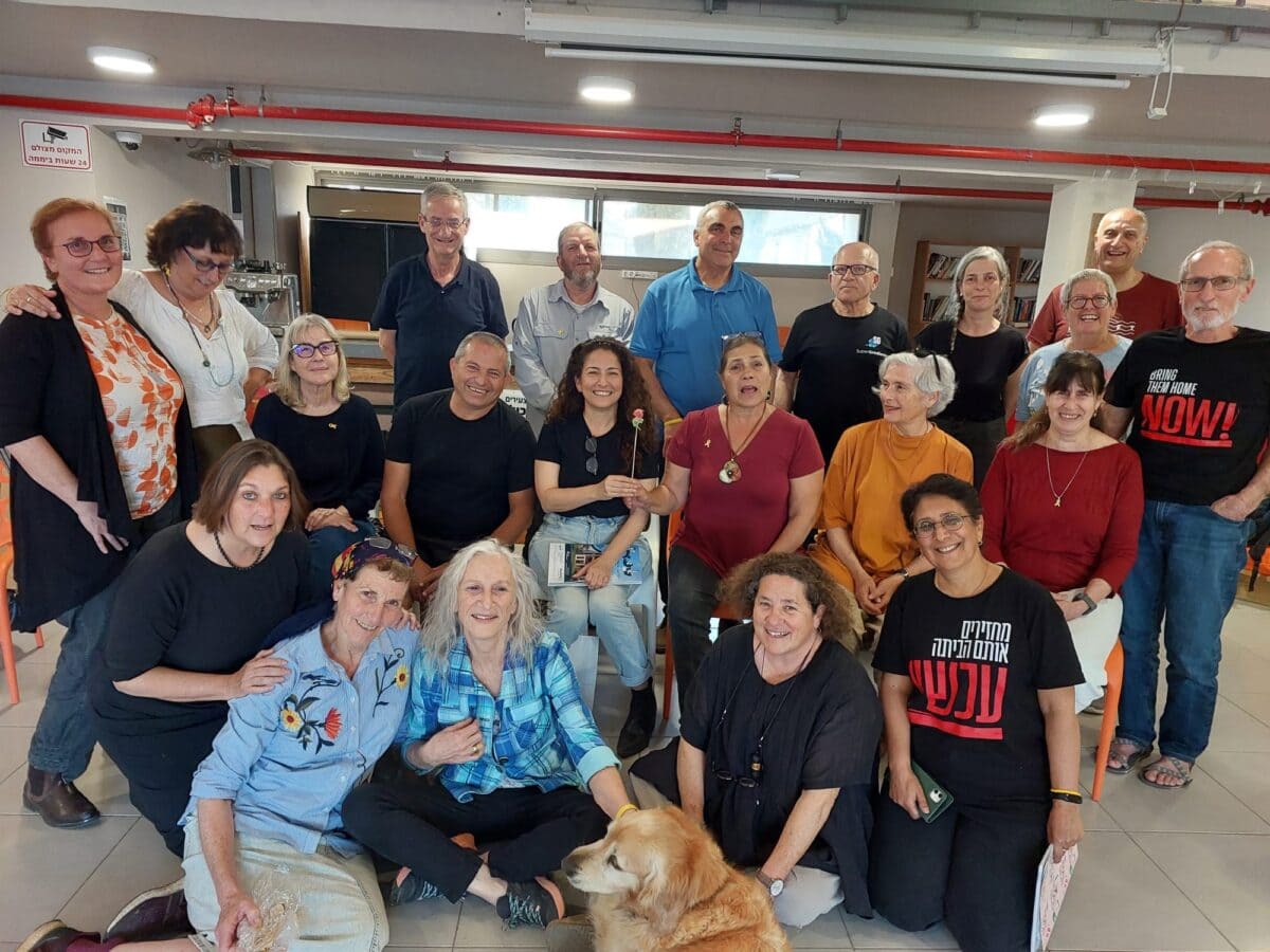 The Eshkol Group